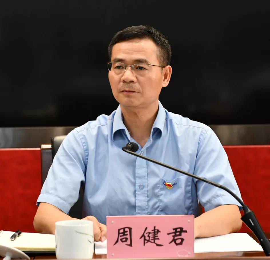 微信圖片_20190924150504.jpg 微信圖片_20190924150504.jpg