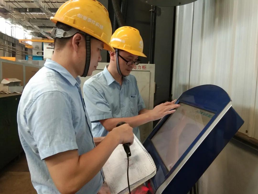 湘電股份 MES系統(tǒng)實(shí)現(xiàn)多元化推進(jìn).jpg