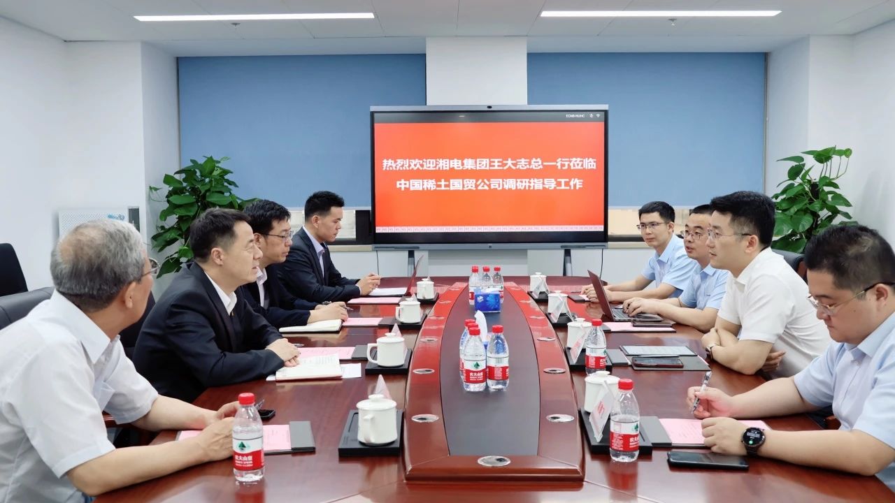 微信圖片_20240722211323.jpg 微信圖片_20240722211323.jpg