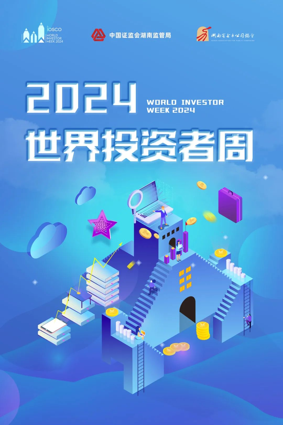 圖片2.png 圖片2.png