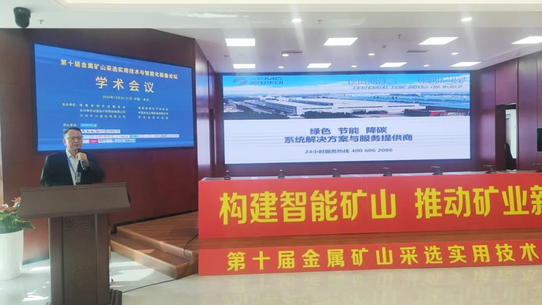 圖片6.png 圖片6.png