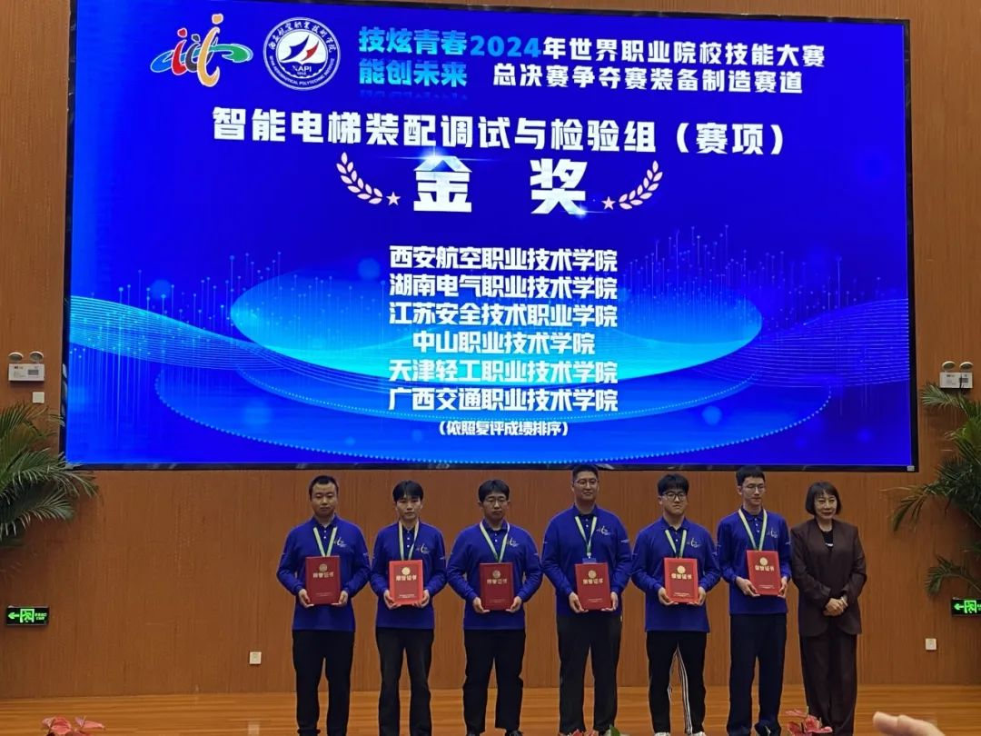 圖片2.png 圖片2.png