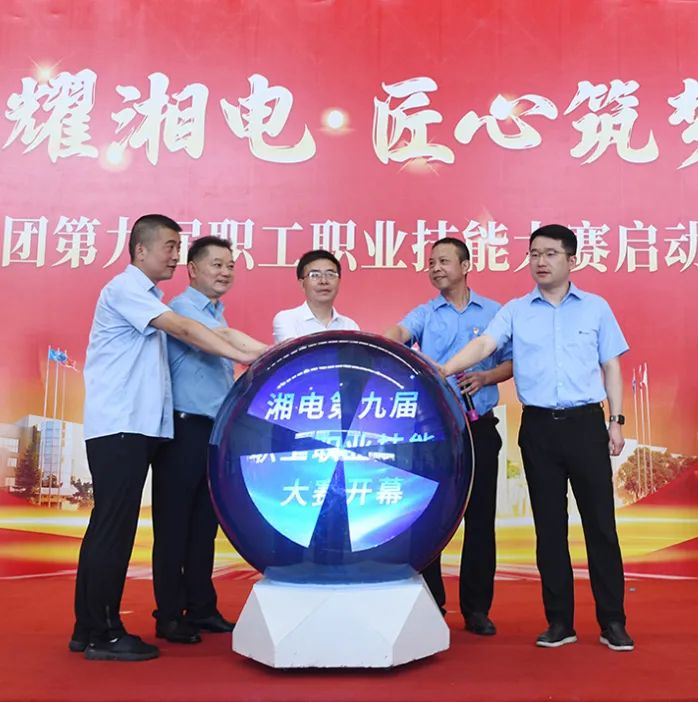 圖片2.png 圖片2.png